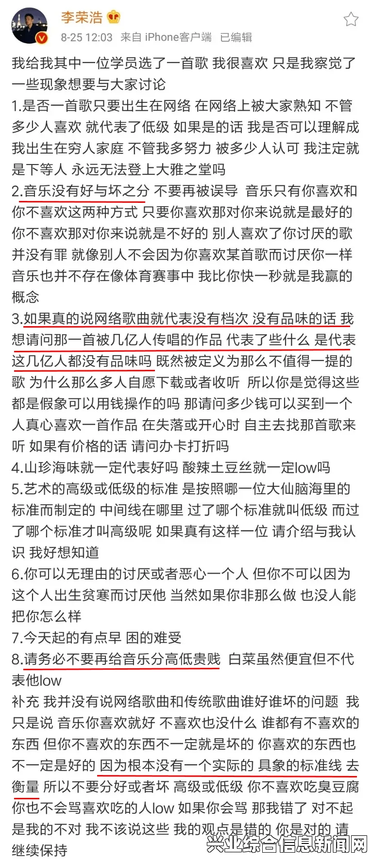 合金装备5，幻痛回收士兵方法
