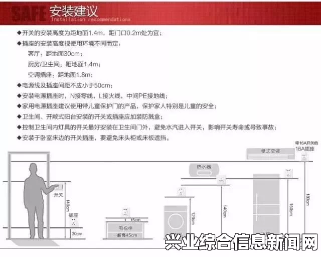 量子破碎最高难度全收集流程视频攻略 第二期