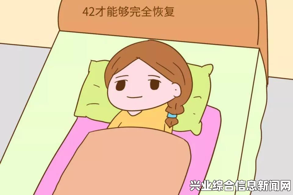 背景介绍