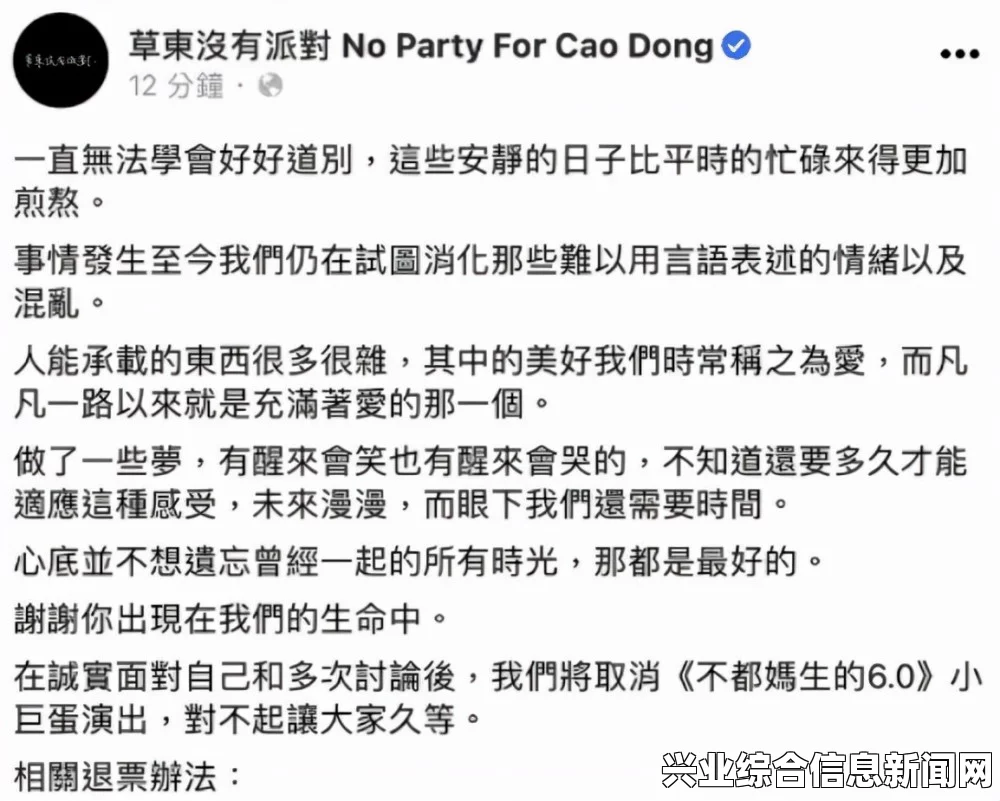 我的世界，自动售货机的制作方法