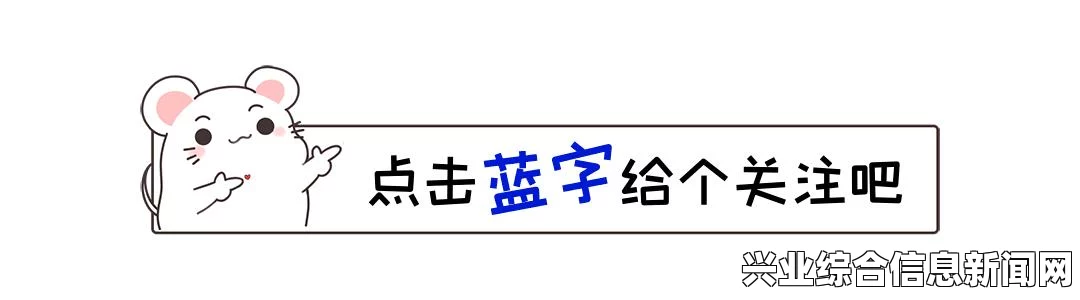 “我们四个人换着来听说体验不好怒斥”：为什么要这样？从动作片角度看待这一现象，网友激烈讨论