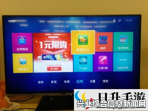 主线剧情介绍