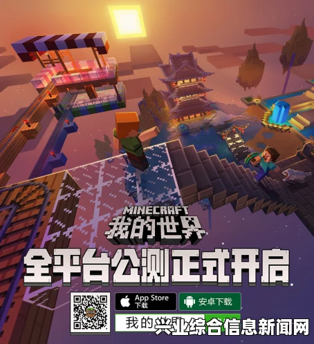 上古卷轴5，超可爱水手服元气少女随从MOD