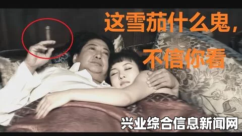 海贼无双3 达斯琪跌倒技能图文攻略 达斯琪新玩法
