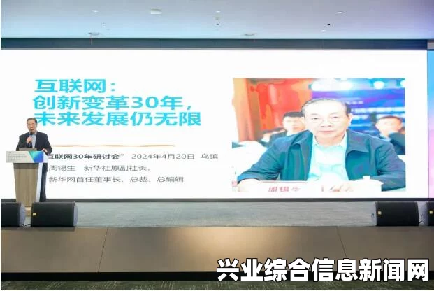 御天降魔传，深度解析人物设定、BOSS塑造与通关攻略心得