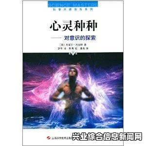 废品机械师实用基础小构件建造方法动态图教程