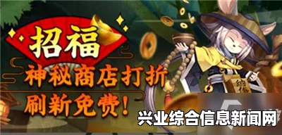 以下是一些相关的问答环节