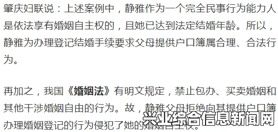 合金装备5，幻痛 视频解说攻略 全流程视频攻略