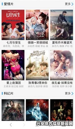 死或生5最后一战与闪乱神乐单独DLC小包解析