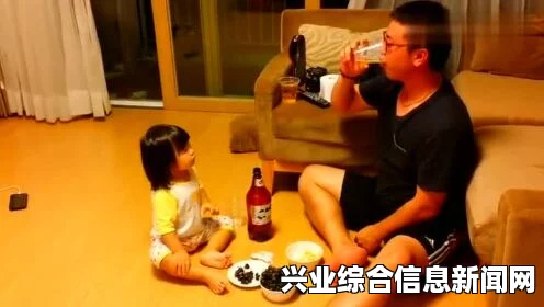 游戏背景