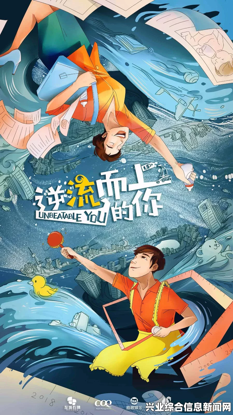 合金装备5，幻痛中的女性骷髅兵模型替换MOD