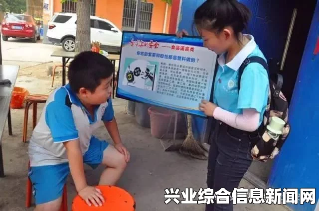 半旋鍵位操作方法概述