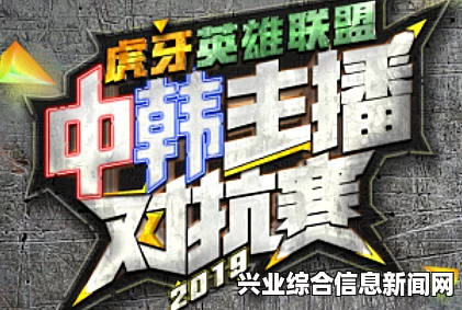 合金装备5，幻痛—继承原爆点要素一览表
