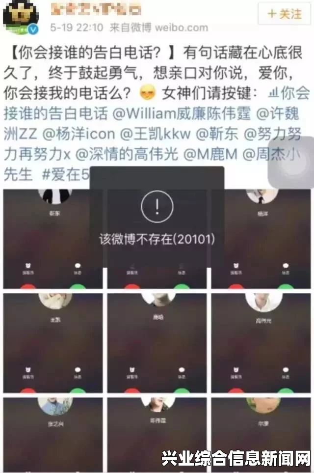 最终幻想，零式HD 修改器修改金币的正确方式