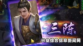 滑齿龙数据资料