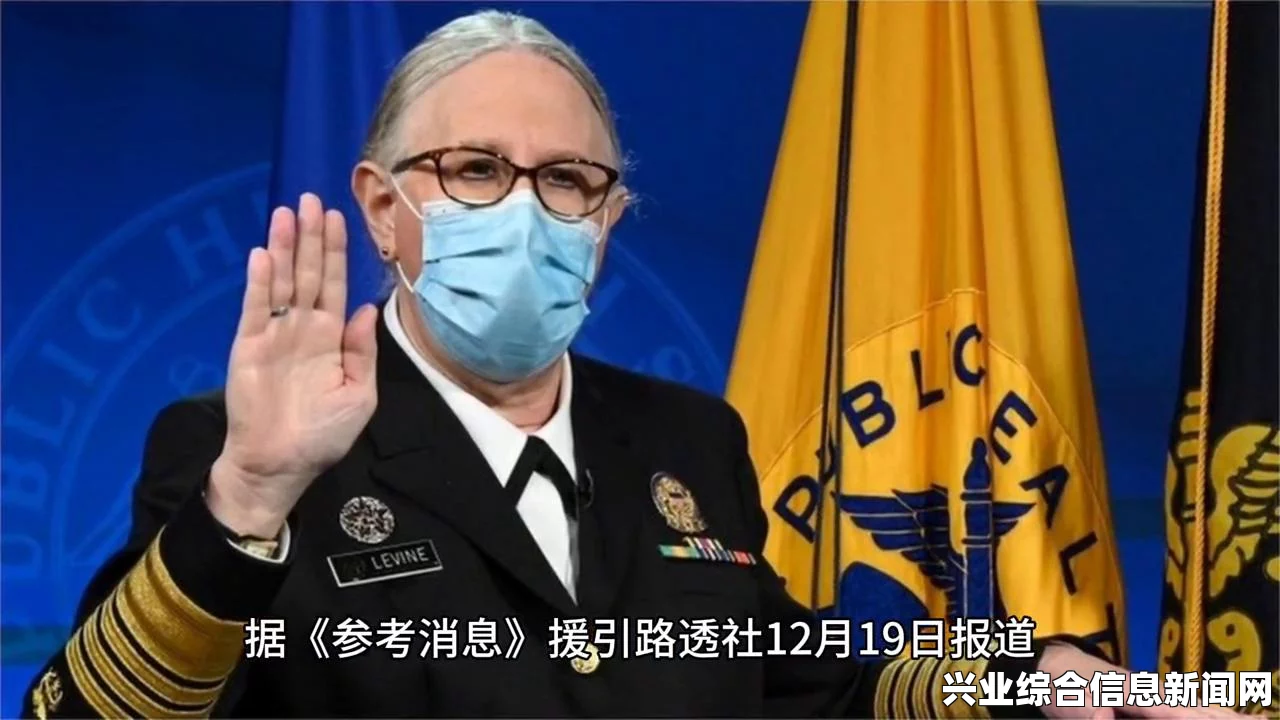 上古卷轴5，DLC血族—化身蝙蝠，飞行于天际