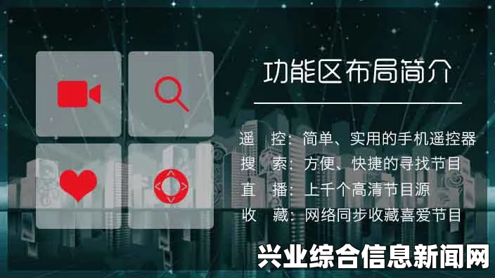 格兰蒂亚2，周年版 图文全攻略