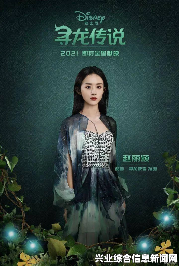 妖精剑士F酒馆概述