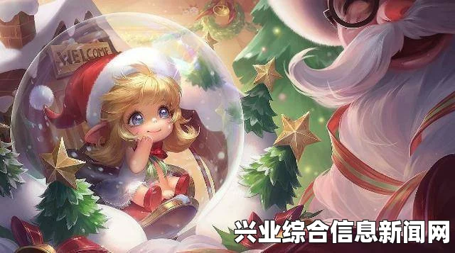 巫师3狂猎，熊套新增毛皮护肩MOD详解