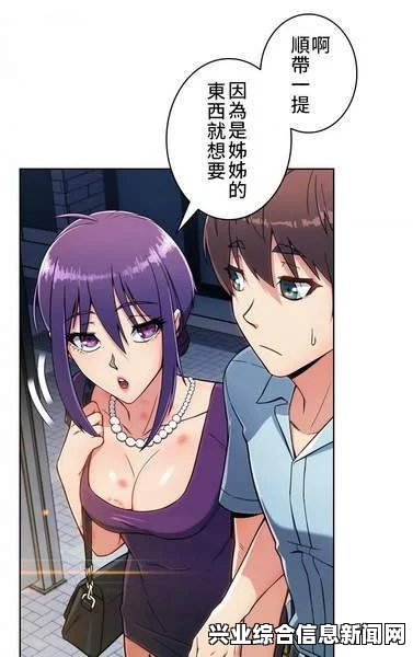 侵略行为，卡特尔Cartel阵营的使用心得