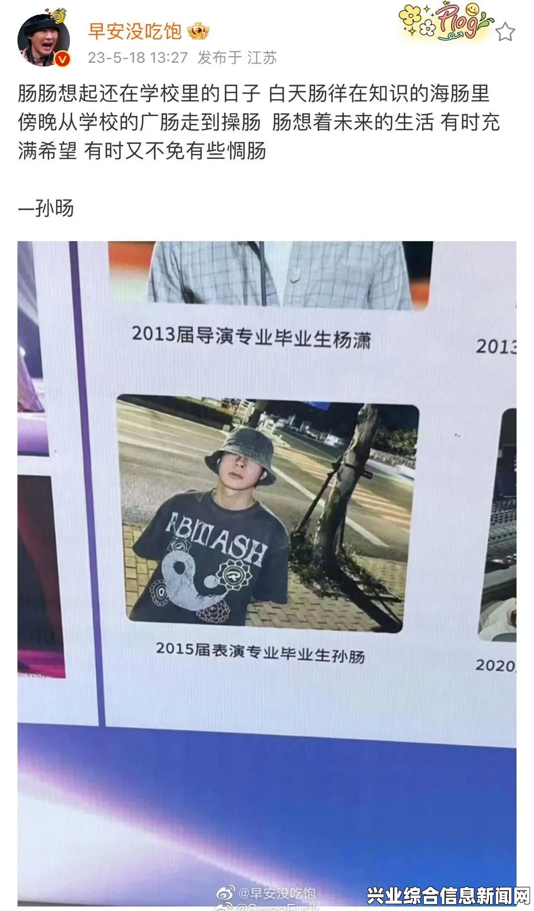步骤一，准备工作