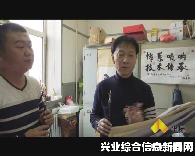 仙剑奇侠传6游戏安装方法解析，如何顺利安装这款游戏
