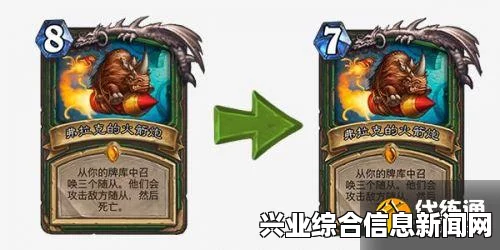 游戏背景与简介