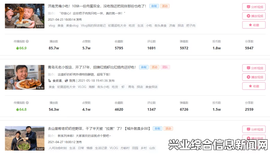暗影之刃，再次出击 试玩解说
