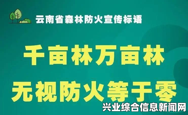 御天降魔传全角色技能演示视频攻略，爽毙了！