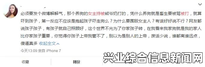 地下城2存档位置概述
