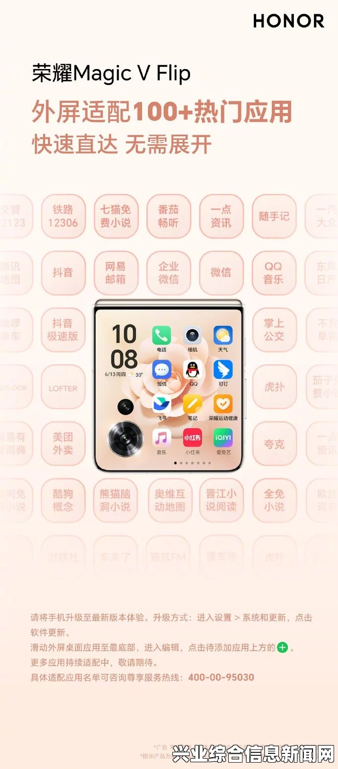 蝙蝠侠，阿卡姆骑士 全谜语扫描地点及谜语扫描位置详解