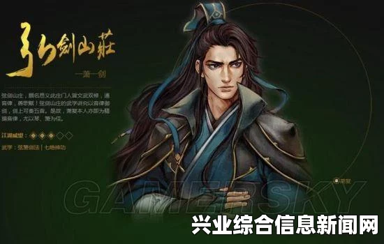 暗黑破坏神3国服地狱火护符获取方法详解
