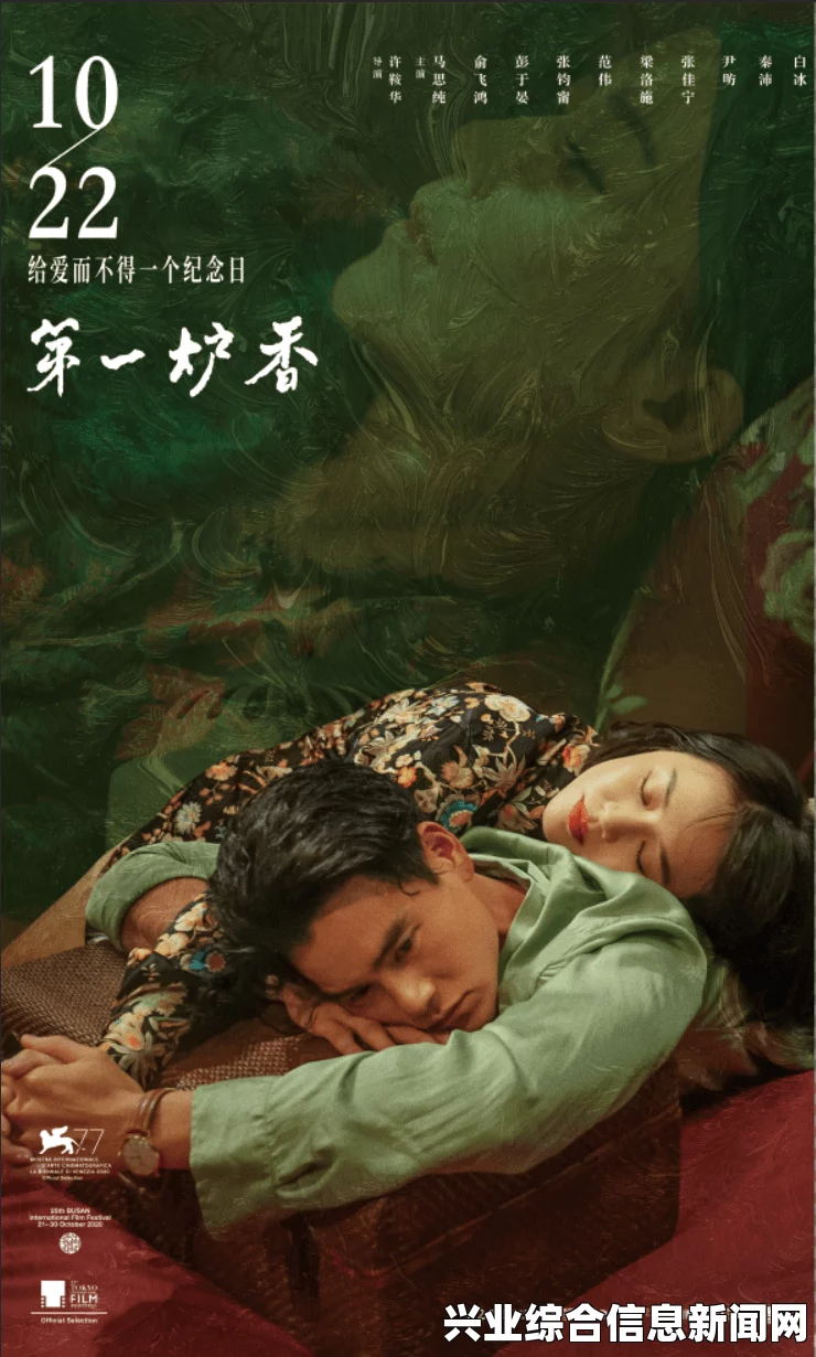 疯狂麦克斯，出埃及记任务攻略分享