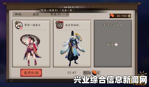 足球经理2015，飓风多核压制战术心得