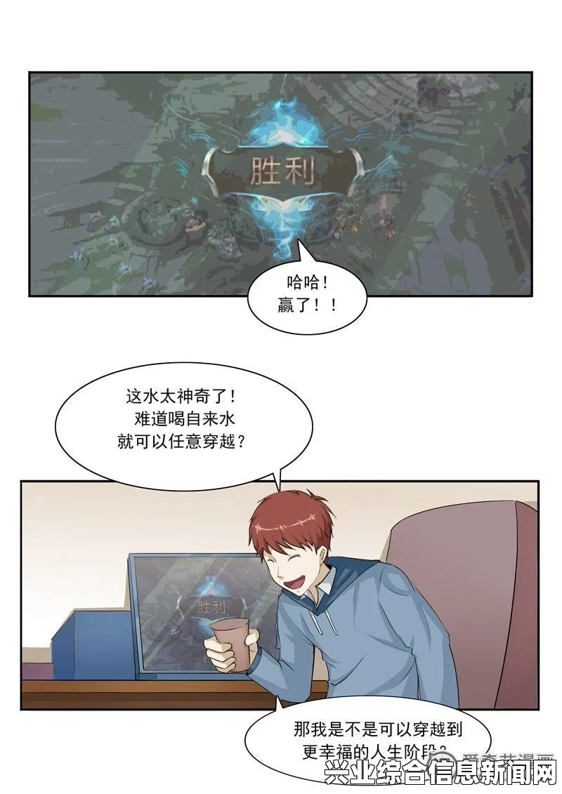 合金装备5，幻痛支线任务难点深度解析与重点攻略指南