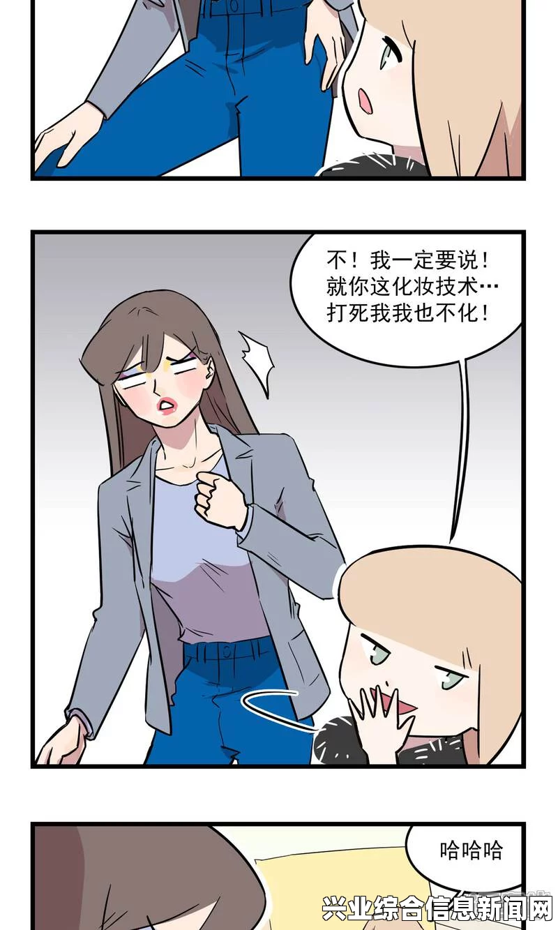 合金装备5，幻痛 支线任务难点解析及重点