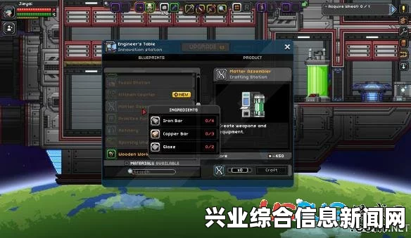 黑暗之魂2原罪学者铁匠NPC所在位置