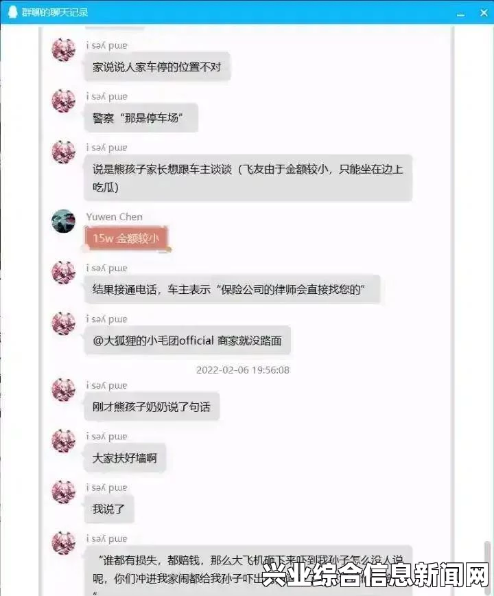 上古卷轴5，Crossbows Revamped—全新十字弩的奇幻世界