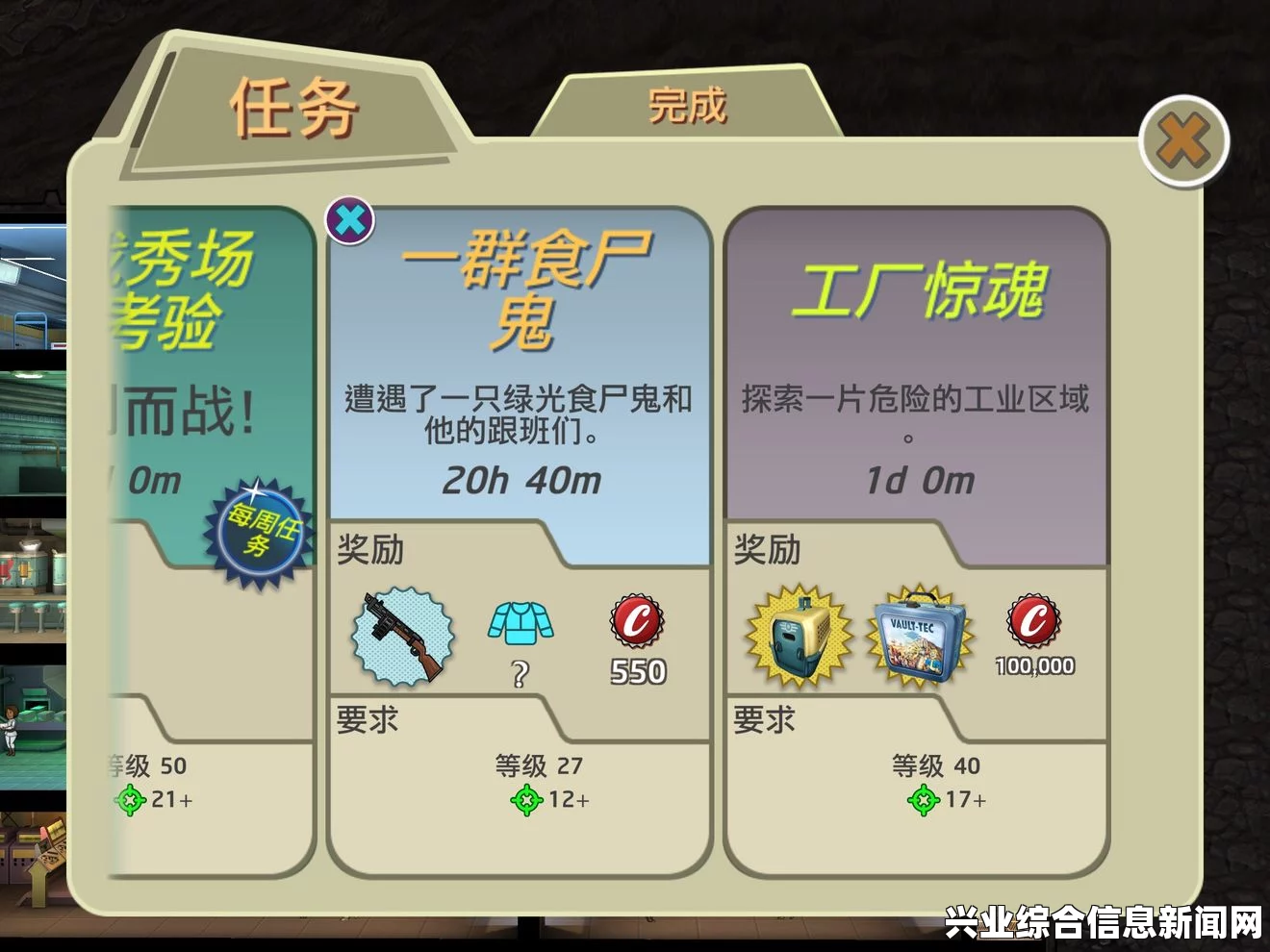 NBA2K15 晃人技巧与应对防守惯性大的策略