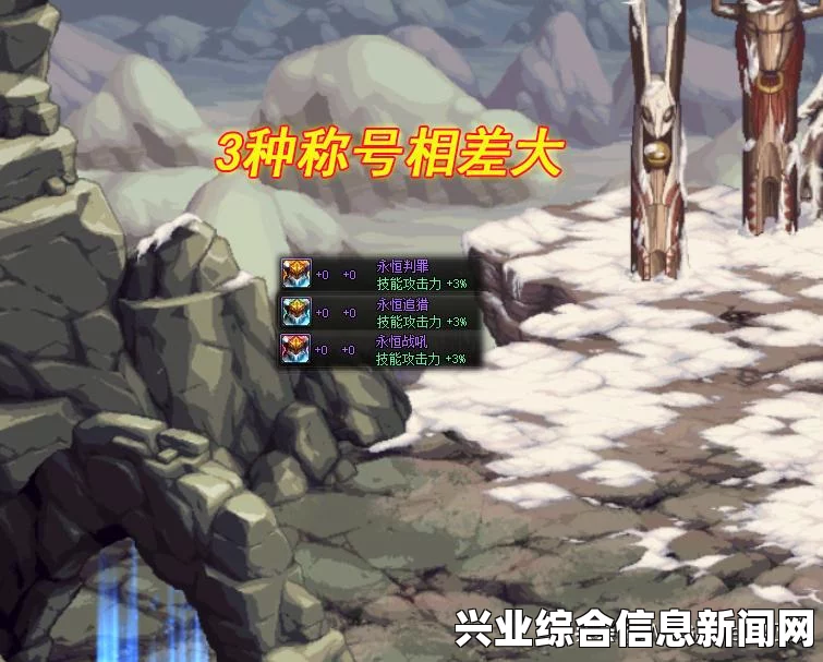 合金装备5，幻痛游戏概述