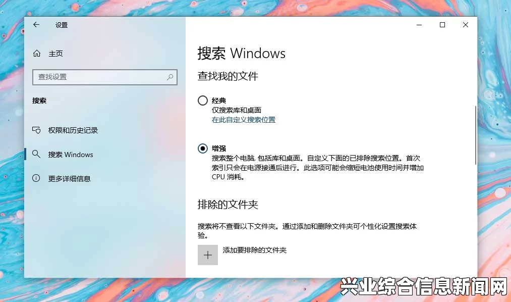 暗影之刃，再次出击 一周目S评价解说