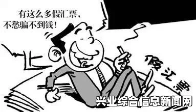 御天降魔传 第三版试玩酷炫连招视频攻略及问答环节