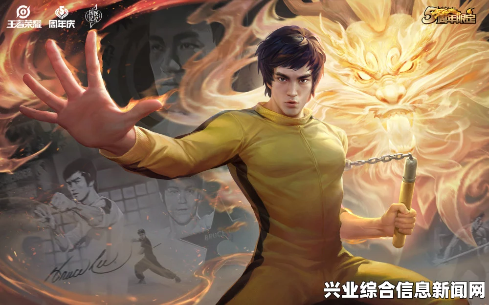 御天降魔传 第三版试玩酷炫连招视频攻略及问答环节