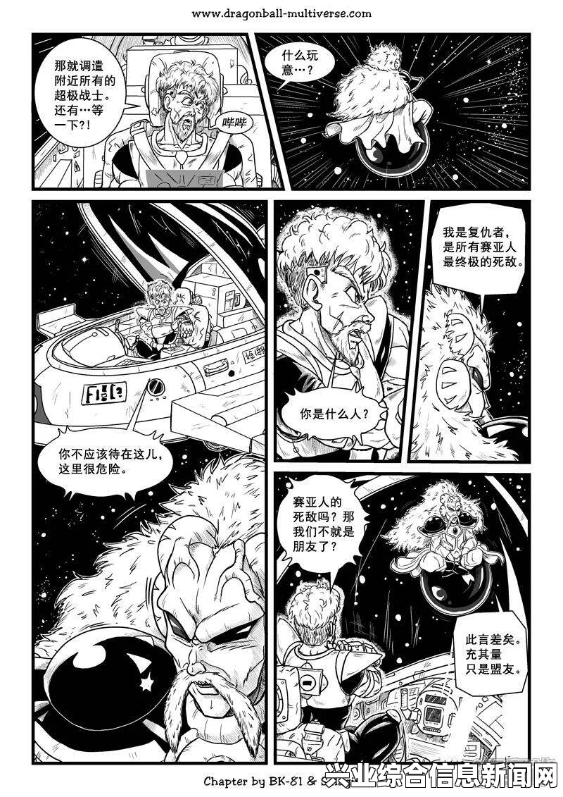 永恒之柱 1.05 beta更新翻译，法爷依旧亲儿子