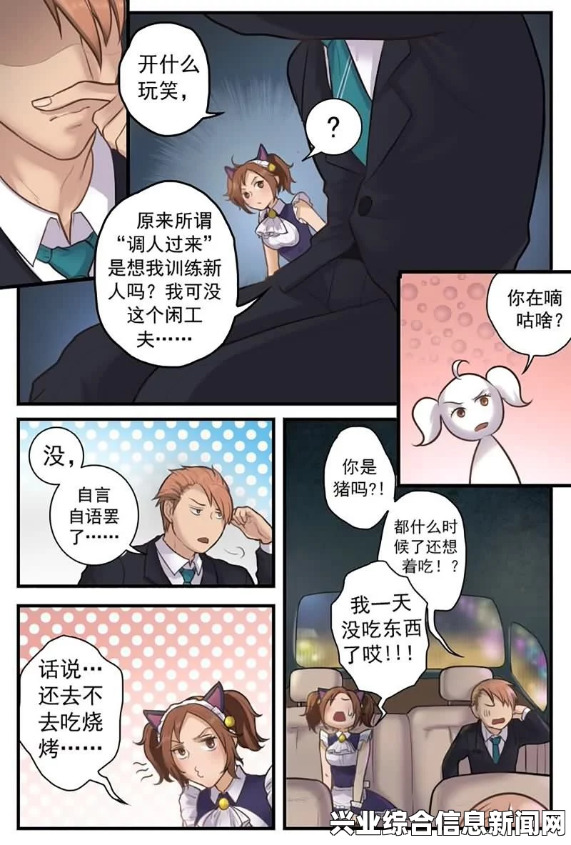 黑暗之魂2原罪学者中的融铁恶魔打法心得