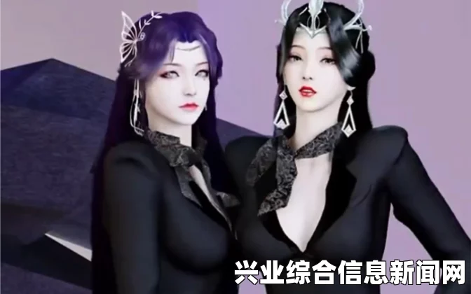 刀剑魔药2事件任务所需道具奖励一览图