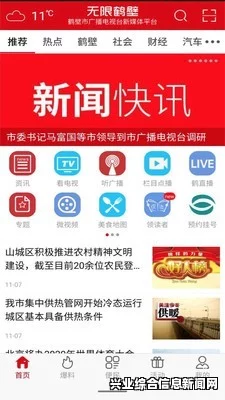 真三国无双7帝国 人物存档及各种动漫与原创人物妹纸
