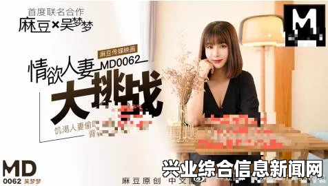 上古卷轴5，第三届龙裔参赛作品—英雄变反派 黑夜之子