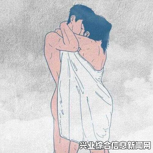 问题描述