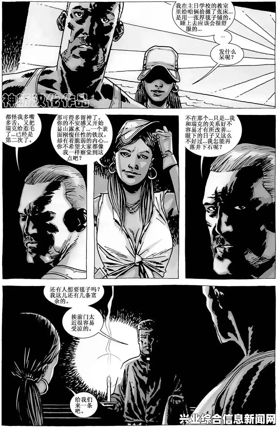 赛车计划，视频全攻略与游戏系统全解析